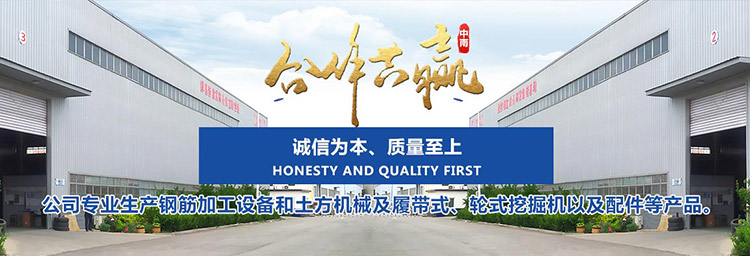 濟寧鑫欣超聲電子設備有限公司