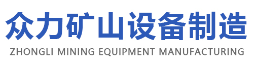 濟寧鑫欣超聲電子設備有限公司