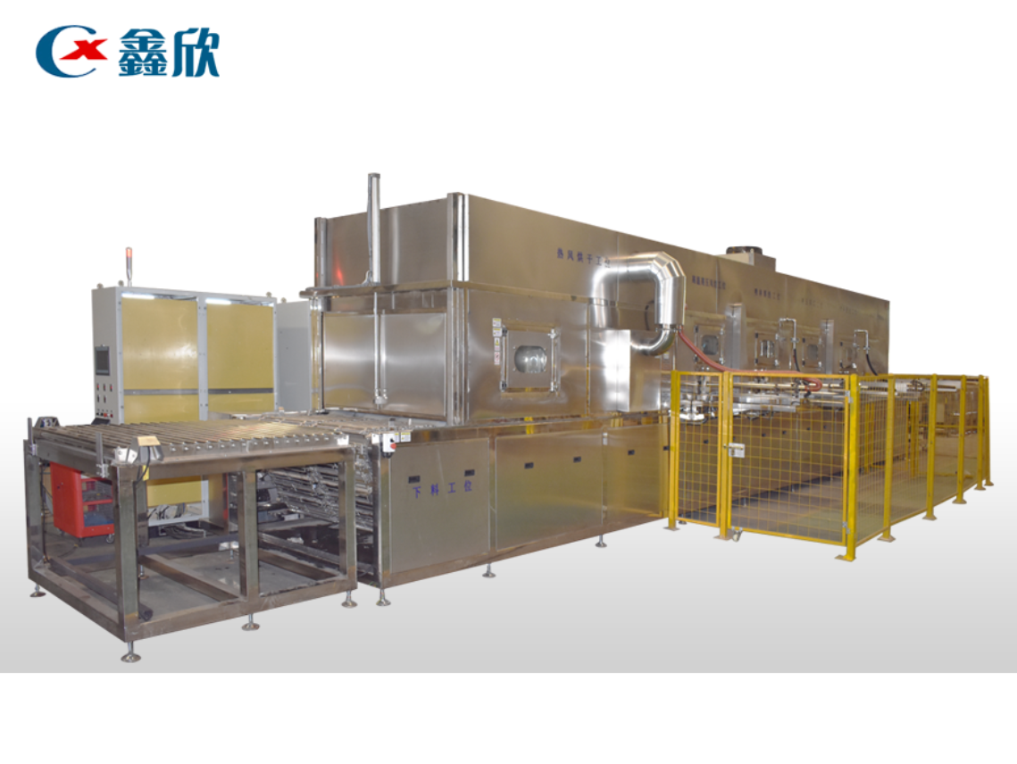 f8bc32b6-4dfc-4886-bcc5-e1cd6767349e