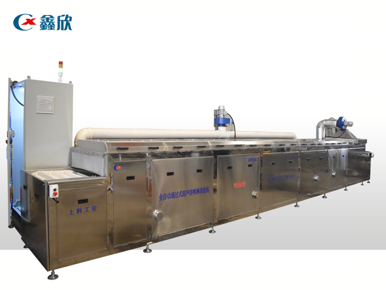 清洗汽車零件全自動通過式超聲波噴淋清洗線